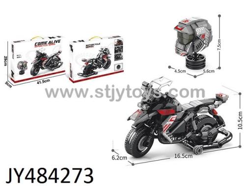 Products Image