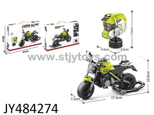 Products Image