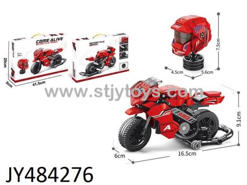Products Image