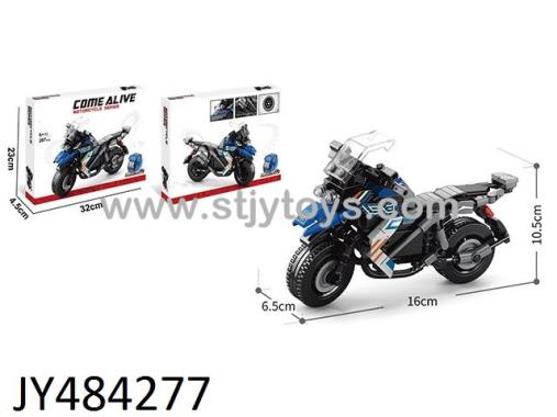Products Image
