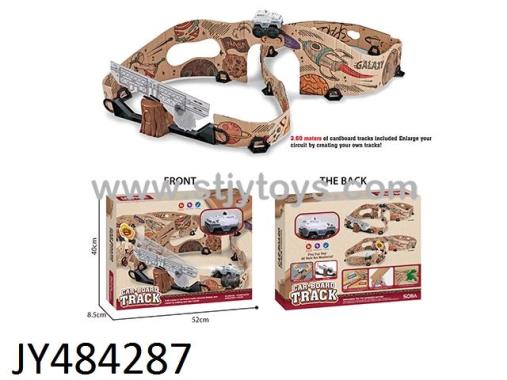 Products Image