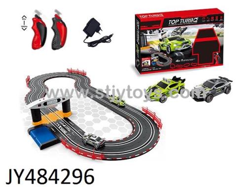 Products Image
