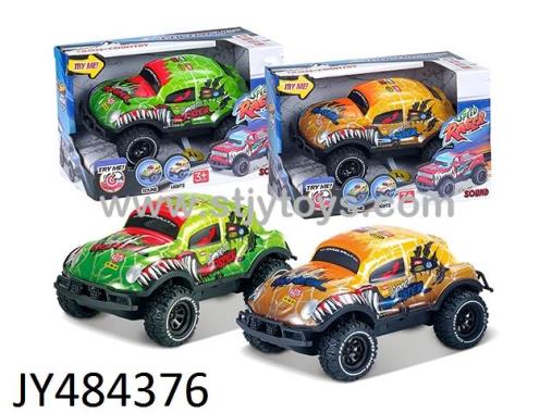 Products Image