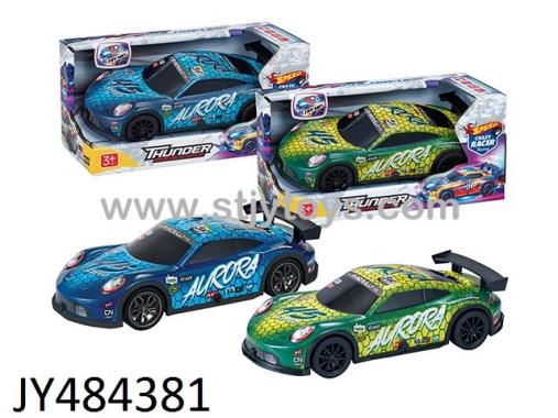 Products Image