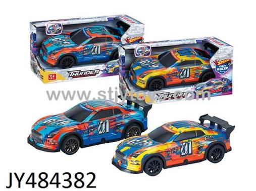 Products Image