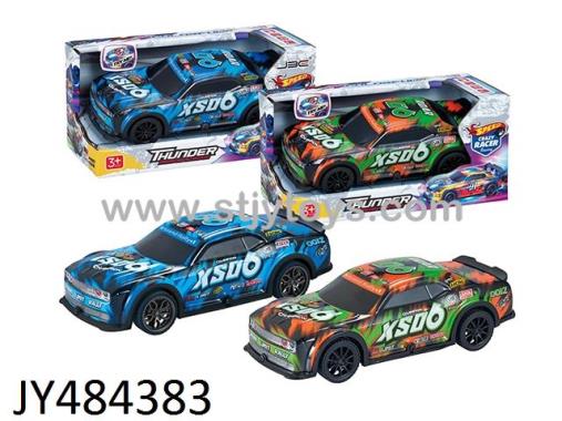 Products Image
