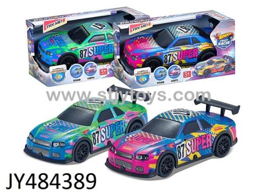 Products Image