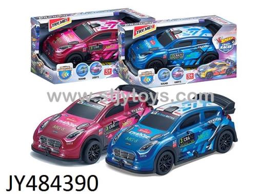 Products Image
