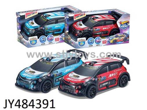 Products Image