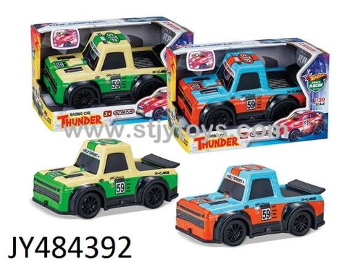 Products Image