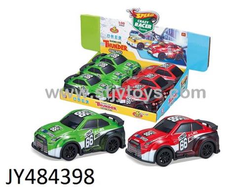 Products Image