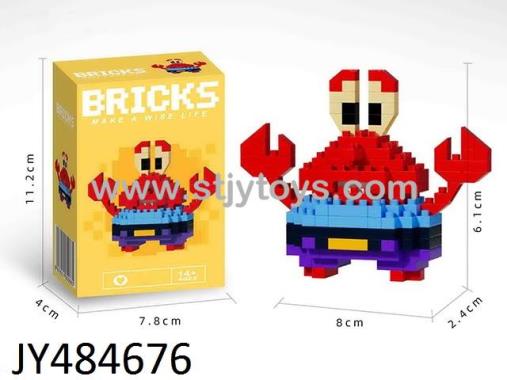 Products Image