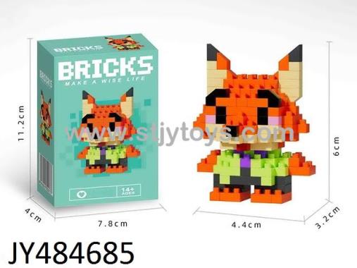 Products Image