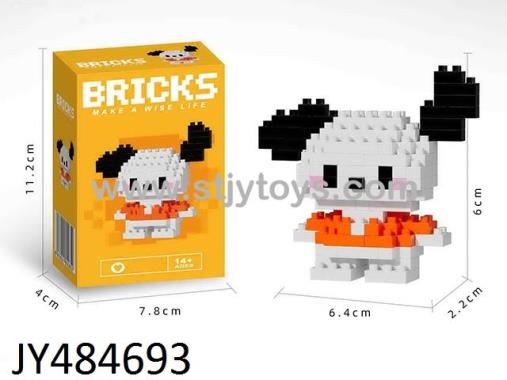 Products Image
