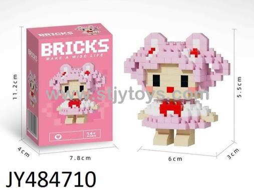 Products Image