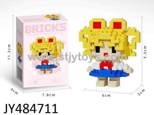 Products Image
