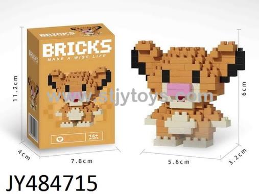 Products Image