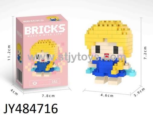 Products Image