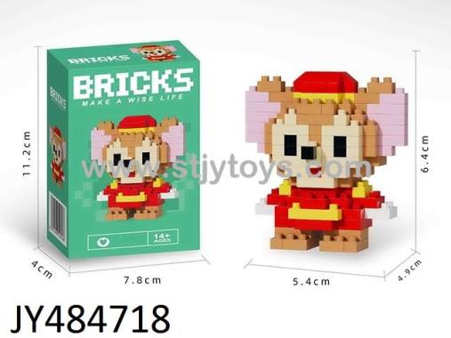 Products Image