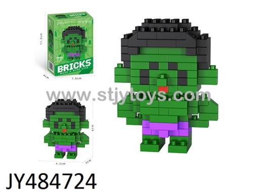 Products Image