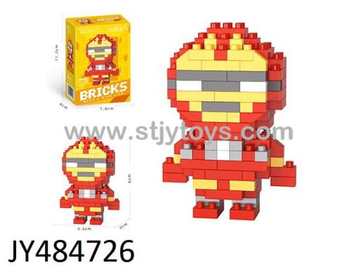 Products Image