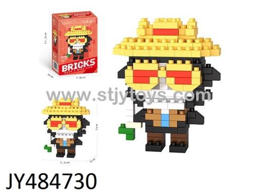 Products Image