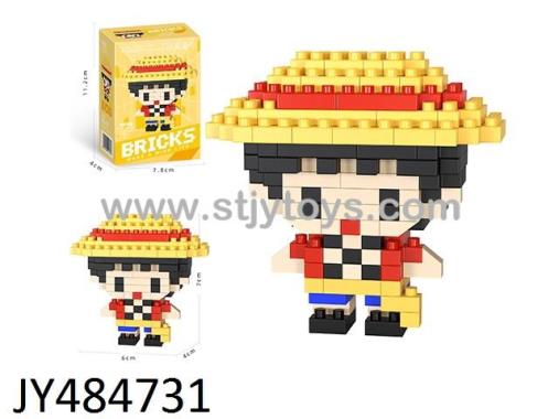 Products Image