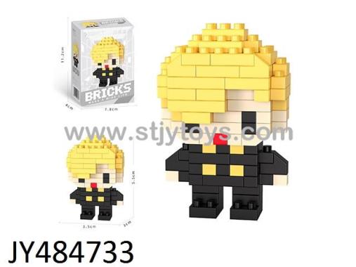 Products Image
