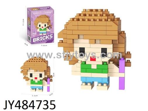 Products Image