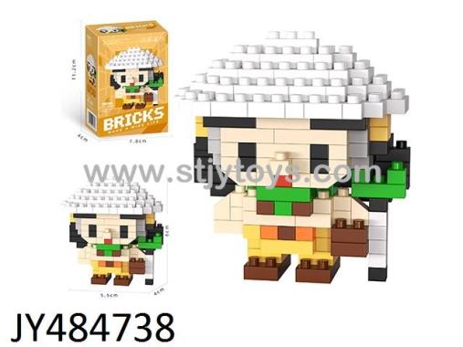 Products Image