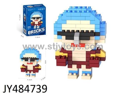 Products Image