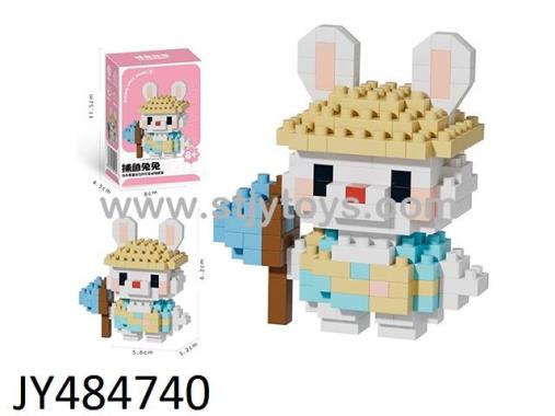 Products Image