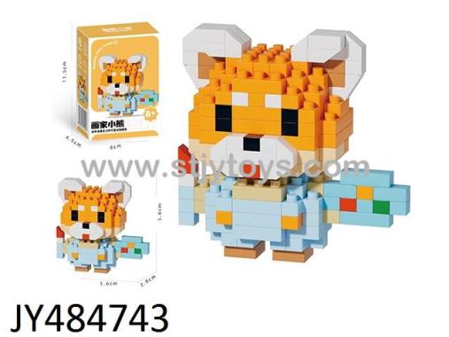 Products Image