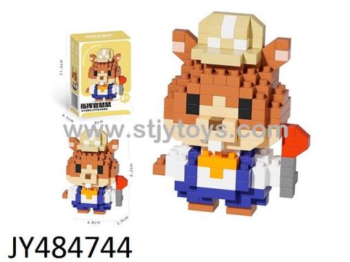 Products Image