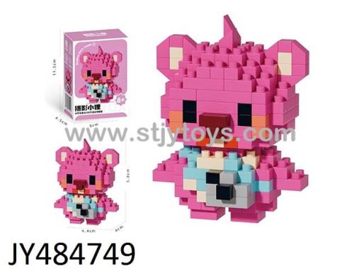Products Image
