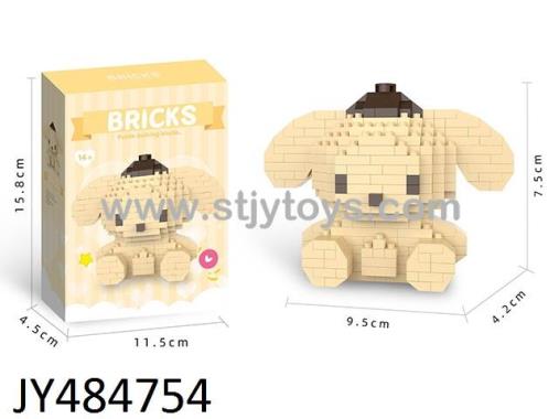 Products Image