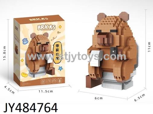 Products Image