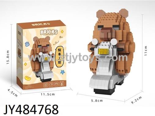 Products Image