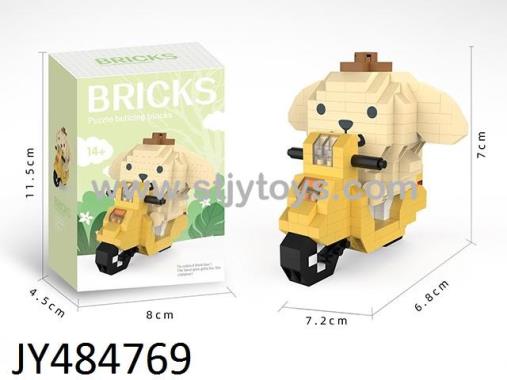Products Image