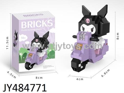 Products Image