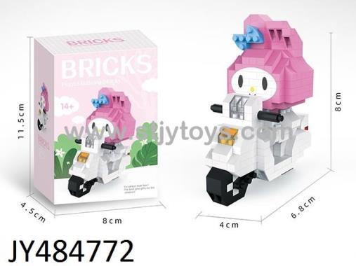 Products Image