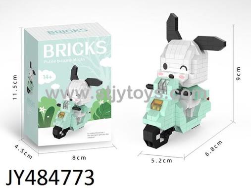 Products Image