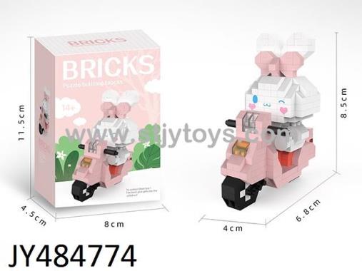 Products Image
