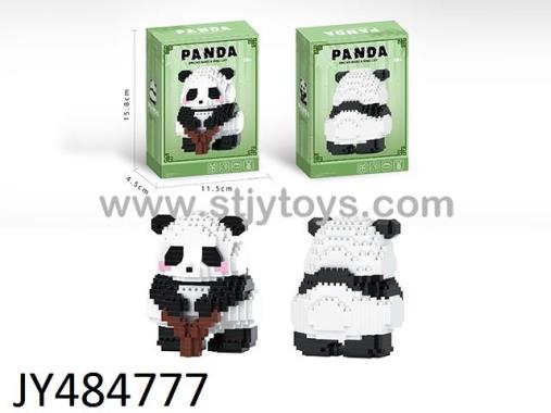 Products Image