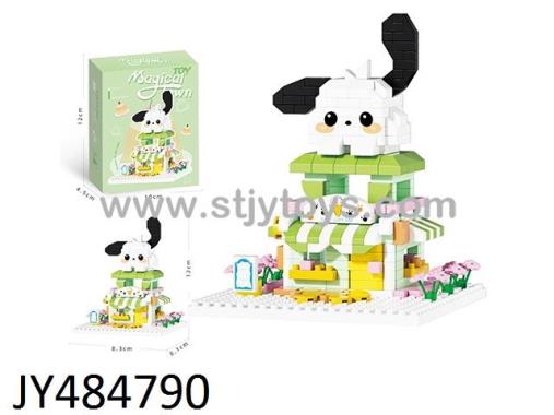 Products Image