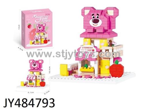 Products Image