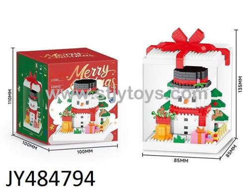 Products Image