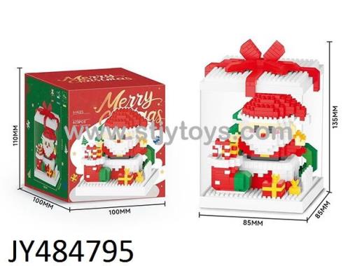 Products Image