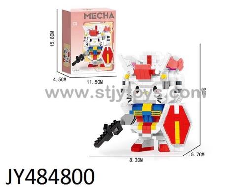 Products Image