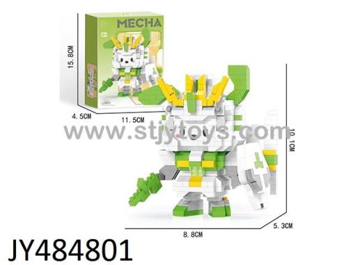 Products Image